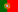 Portuguese, Portgual